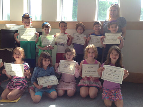 Adath Israel students recognized for outstanding achievement
